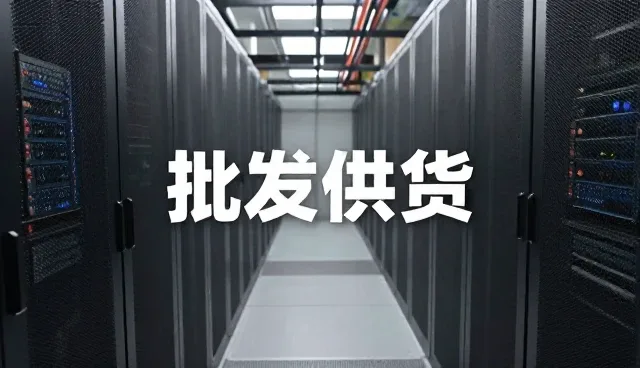 旺季备货中的包装配送解决方案介绍
